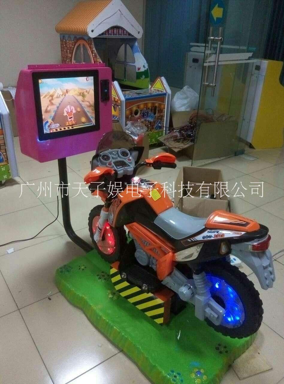 广州市儿童投币摩托车摇摇车 乐园摇摆机厂家