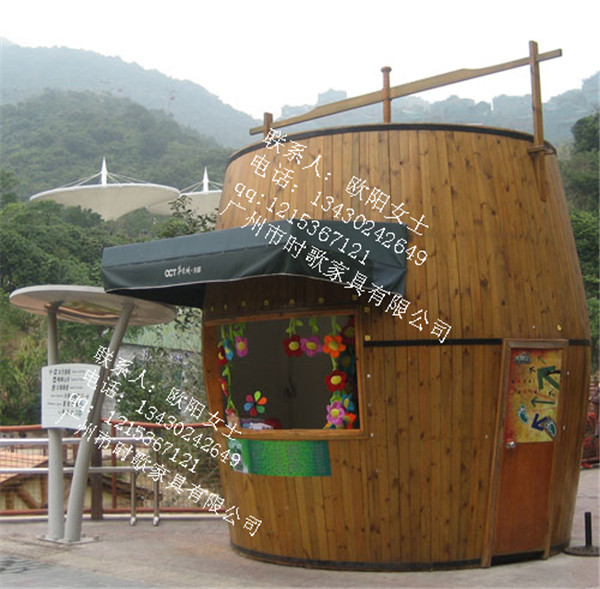 广州市方特定制酒桶型特色售货亭厂家