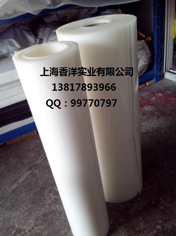 上海香洋供应日本进口0.2MM 尼龙卷料     白色进口尼龙卷料图片