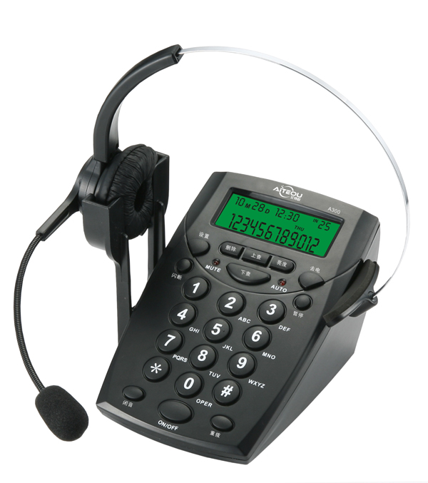 艾特欧A300耳麦电话机 呼叫中心话务员耳麦电话机客服耳机电话座机电销用 艾特欧A300耳麦电话机