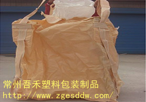 集装袋厂家产品  集装袋厂家产品生产分类是怎样的图片