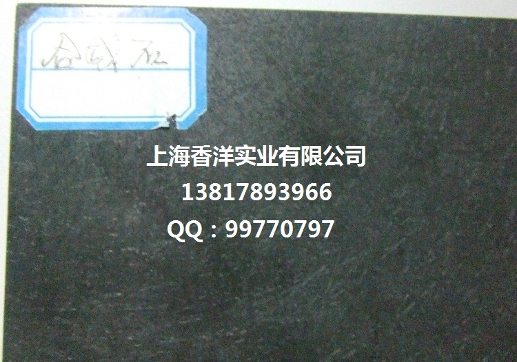 上海杨浦供应国产合成石  隔热板  黑色合成石