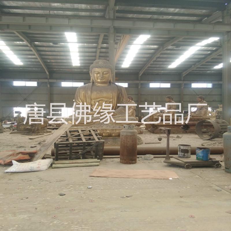 5米铸铜释迦摩尼佛    佛像生产厂家    5米铸铜释迦摩尼佛  河北佛像生