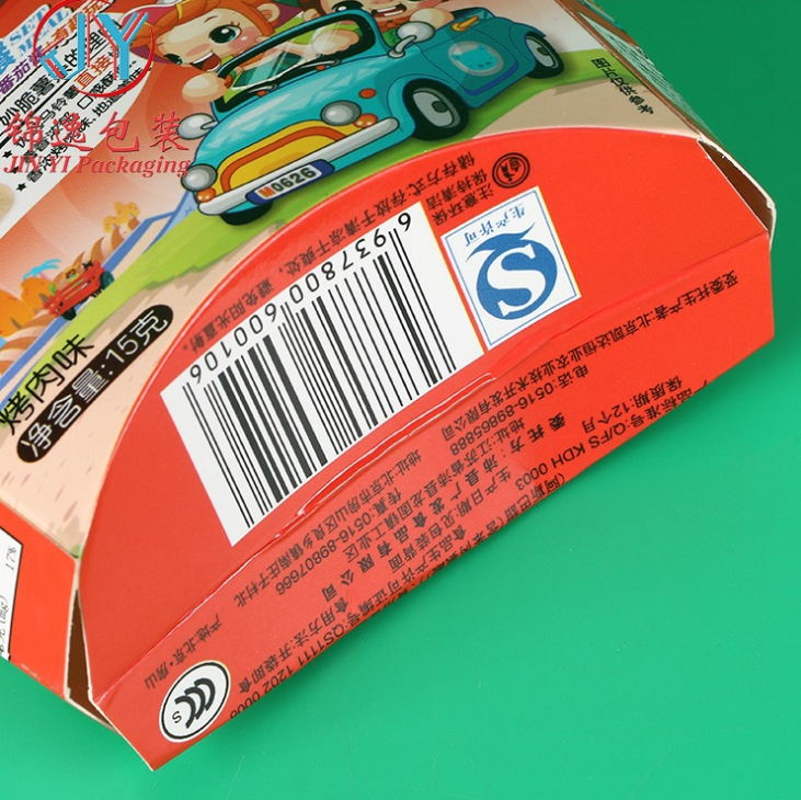 厂家定制食品级薯条白卡纸包装彩盒 UV印刷异型覆膜纸盒