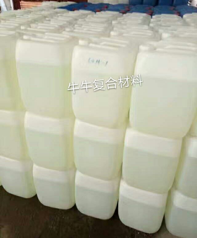 不饱和树脂固化剂（白水）福建不饱和树脂固化剂 广州固化剂厂家