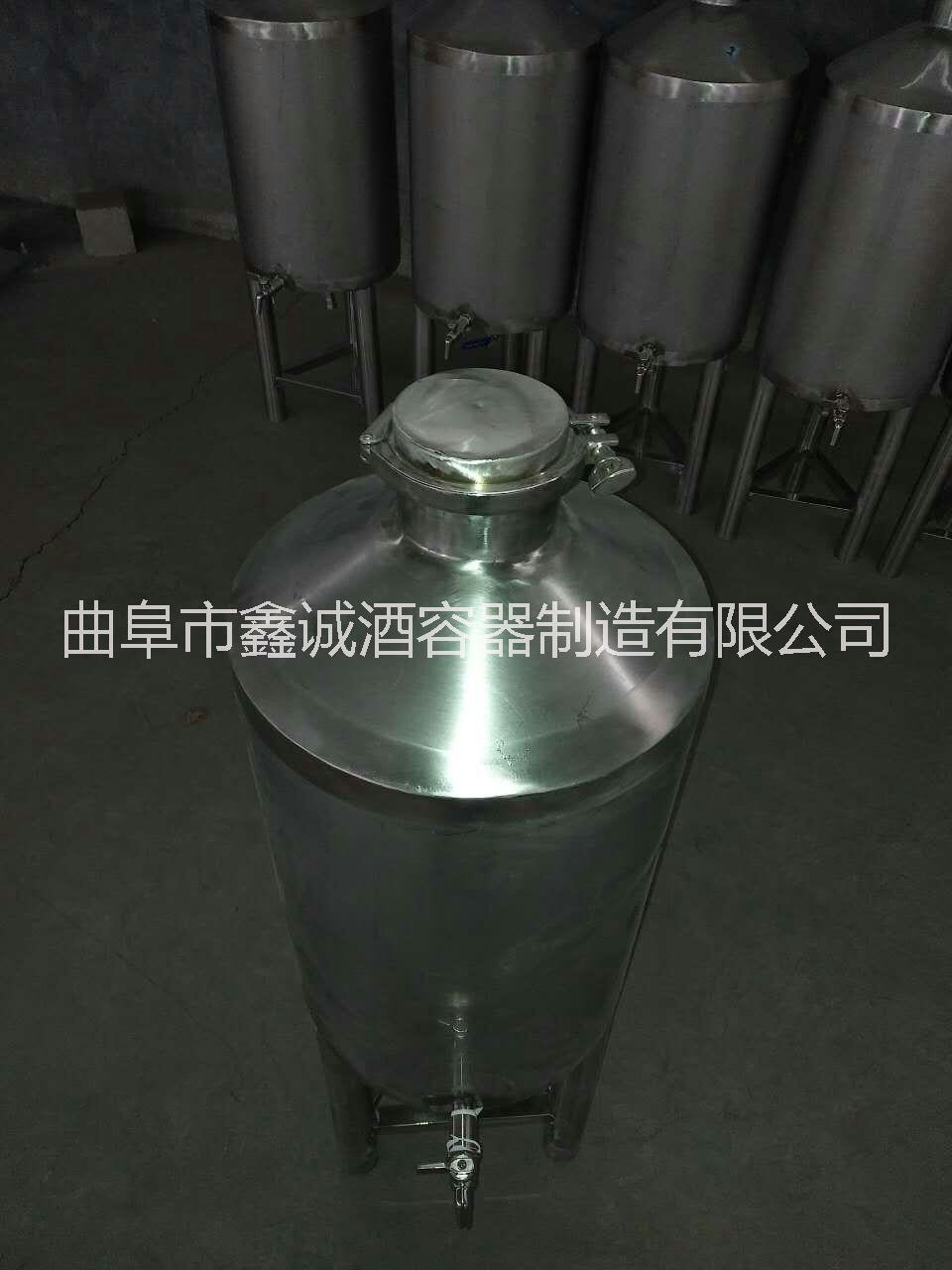 济宁市厂家加工订做各种不锈钢酒罐厂家