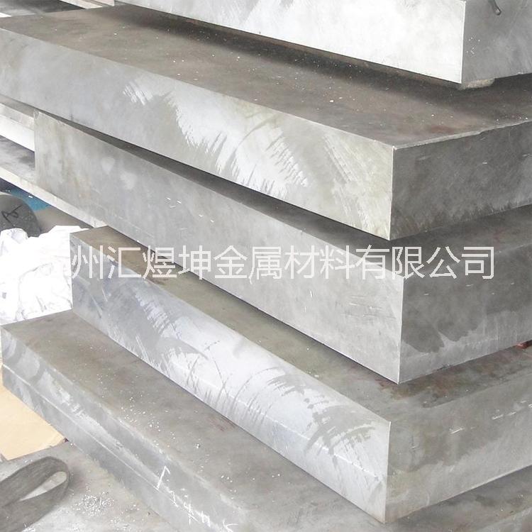 苏州现货供应厂价优质6A02铝合金 铝棒 铝板 铝带 铝管 品质保证图片