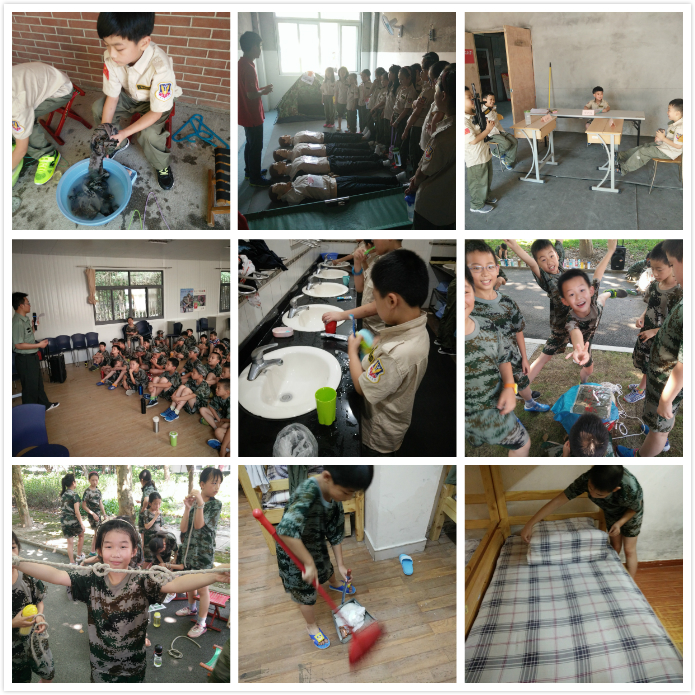 2020上海中小学儿童夏令营招生2020上海中小学儿童夏令营招生