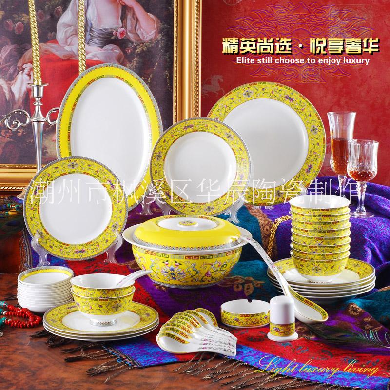 正骨瓷餐具套装中国风高档结婚送礼陶瓷餐具 国宴整套餐具厂家批发