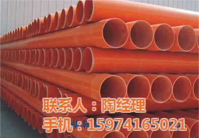 郴州PVC-C电力电缆护套管厂家图片