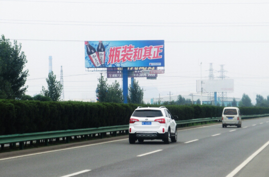 陕西户外广告招商丨西宝高速K19+200M处路北单立柱图片