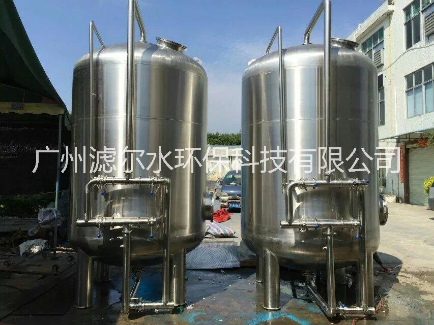 厂家直销水量5T/H回用水过滤器 有效拦截水中杂质污染物石英砂过滤器 不锈钢罐