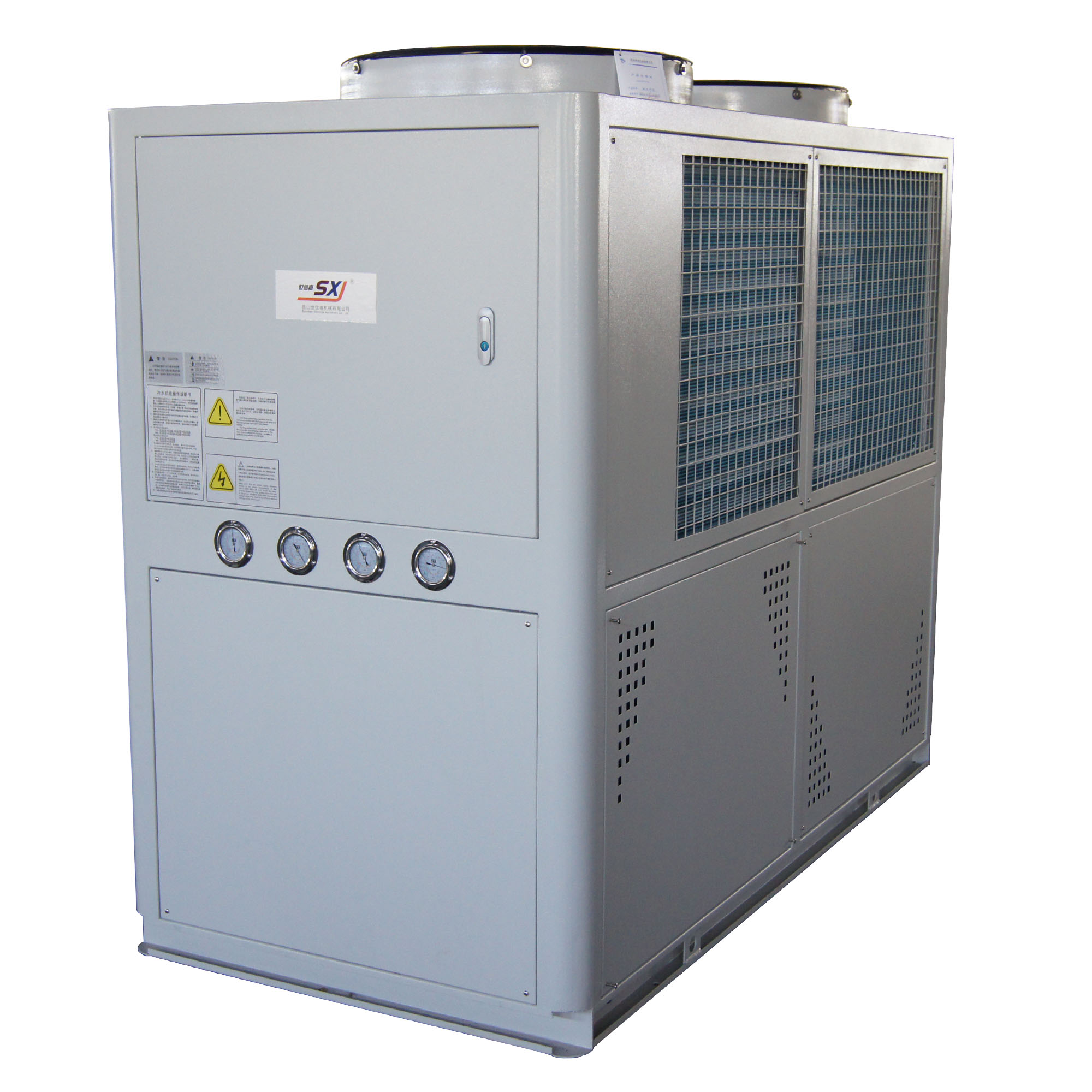 世信嘉冷水机20P工业冷水机风冷式冷冻机超低温冰水机大功率冷水机图片