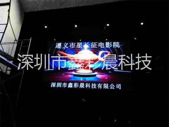 LED显示屏生产 深圳LED显示屏厂家 北京LED显示屏供应 北京LED显示屏制造图片