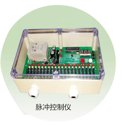 脉冲控制仪-河南智联环保生产销售价格低