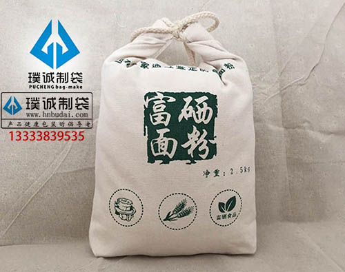 郑州小米棉布袋，环保束口袋，布袋设计定做，厂家直销