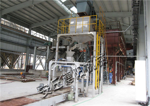 湖北厂家供应工业盐吨包机|吨袋包装机，非标定制