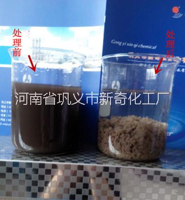 郑州市洗沙专用药剂-聚丙烯酰胺生产厂家厂家