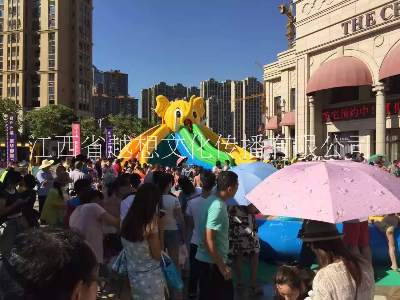 鲸鱼岛 星空迷宫花园 猫头鹰主题 鲸鱼岛 星空迷宫是什么