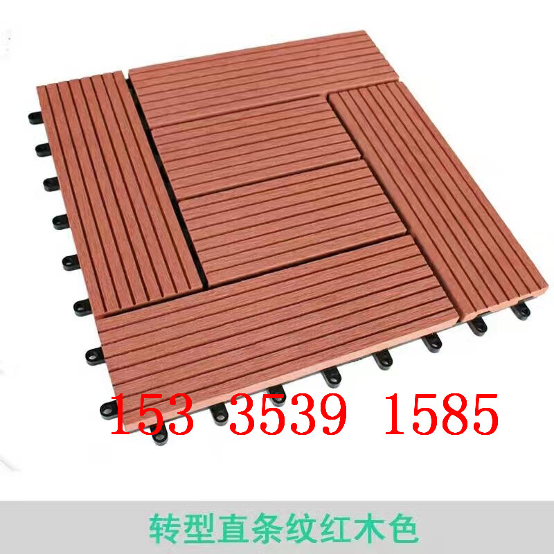 江苏户外木塑走廊地板安装材料供应厂家