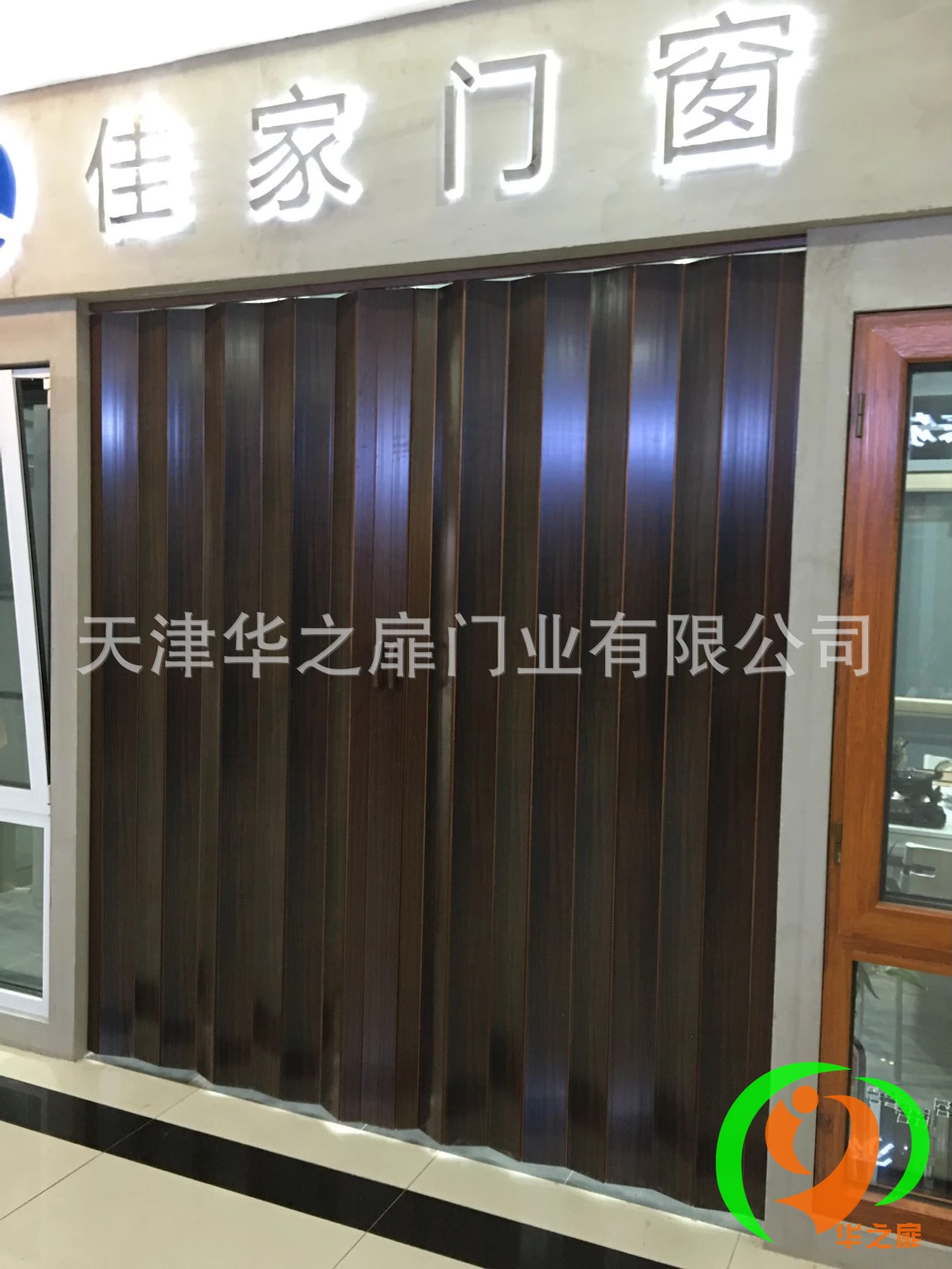 天津pvc折叠门室内商场隔断挂门叠门室内商场隔断挂门图片