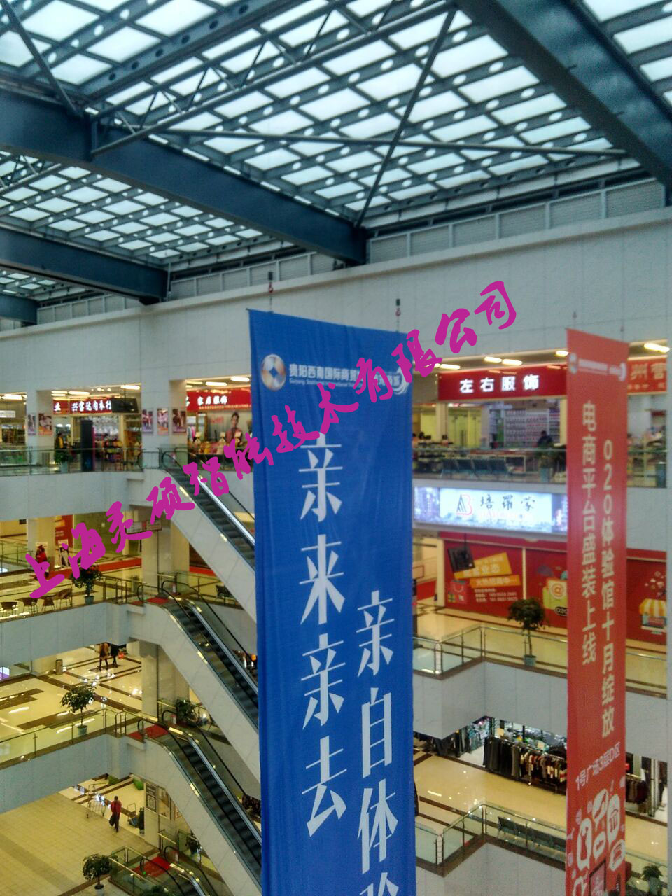 上海市商场电动吊钩、优质电动吊钩装置厂家