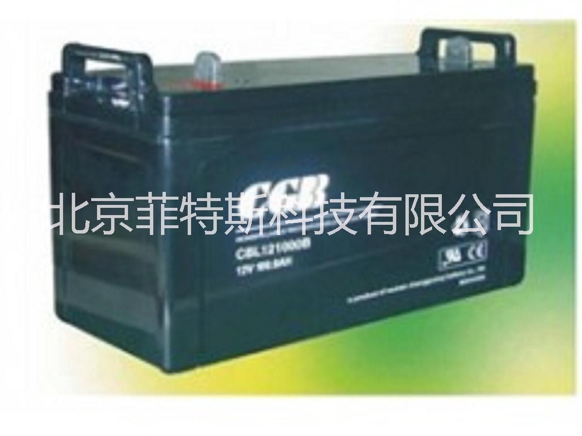 西安CGB/长光蓄电池CB12650，12V65AH阀控密封式铅酸蓄电池