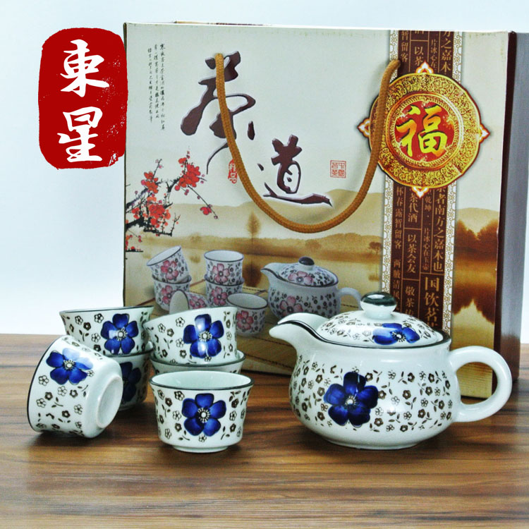 创意茶具套装功夫茶具创意茶杯茶壶 潮汕茶具 茶具礼盒 可定制