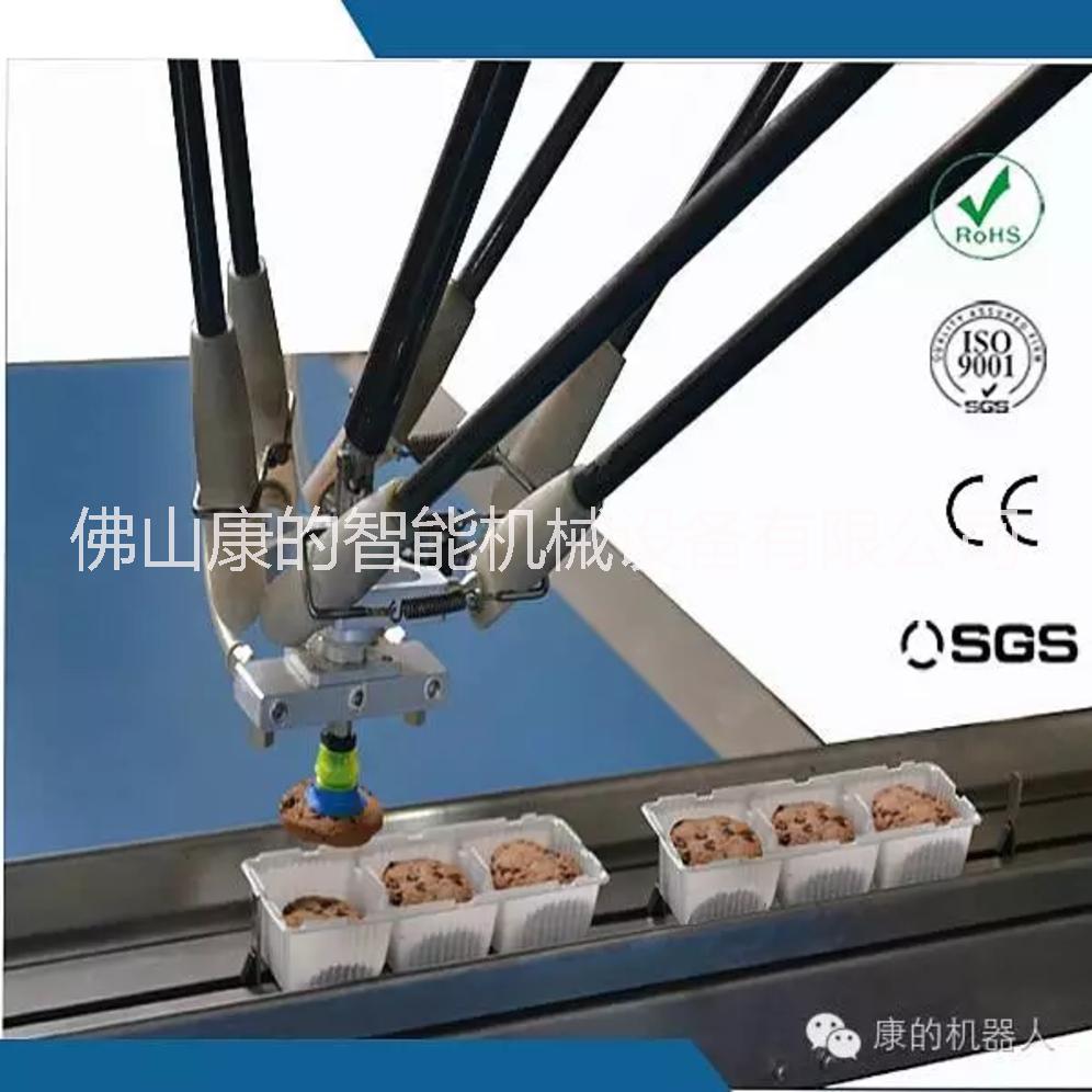 棉花糖装托理料线 康的制造 机器人六只麻薯装托包装线图片
