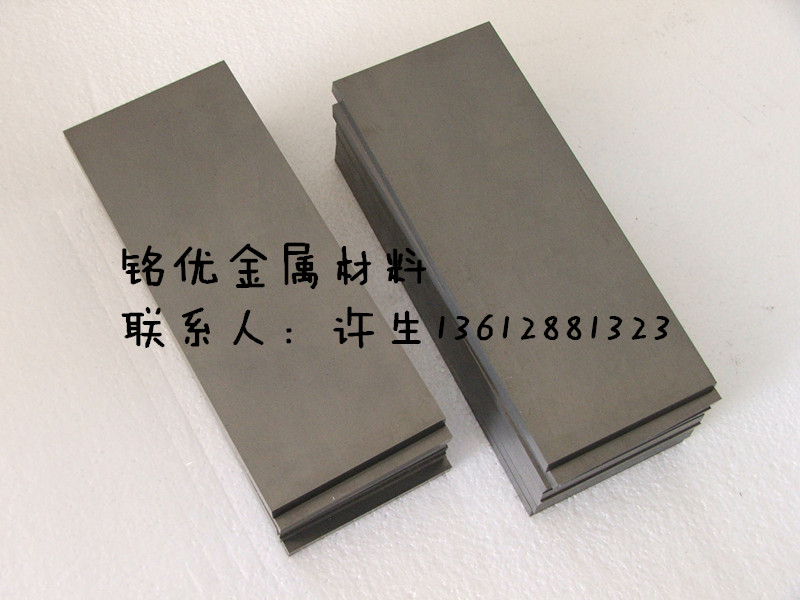 进口台湾春保钨钢圆棒G2耐冲击钨钢板 高韧性钨钢薄板G3钨钢板