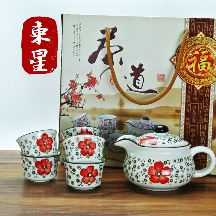 创意茶具套装功夫茶具创意茶杯茶壶 潮汕茶具 茶具礼盒 可定制