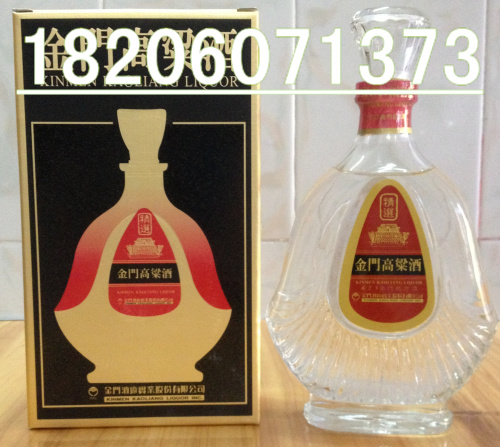 台湾823纪念酒黑盒58度扁瓶600毫升