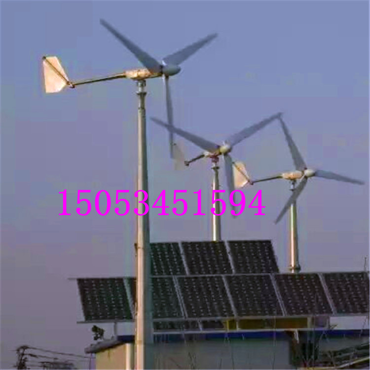 5000W低风速环保节能风光互补风力发电机安装简便，持久耐用图片