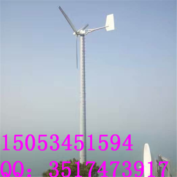 低价销售环保节能持久耐用20KW风力发电机安装简便