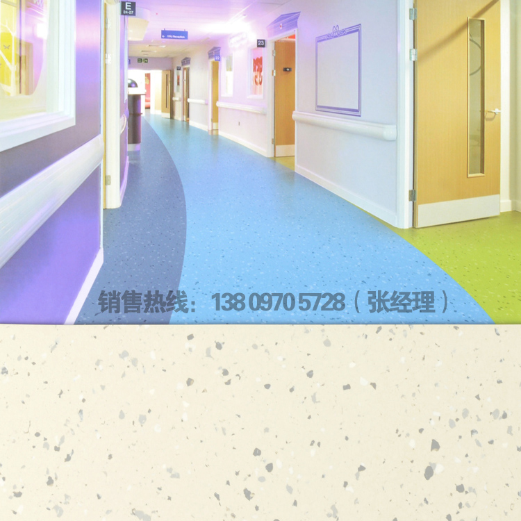 珠海医院专用塑胶地板厂家直销 厂家批发PVC地板 医院地胶板 医院塑胶地板 医院用塑胶地板图片