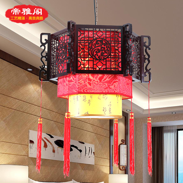 中式木艺吊灯 中式仿羊皮吊灯中式客厅酒店茶楼木艺吊灯