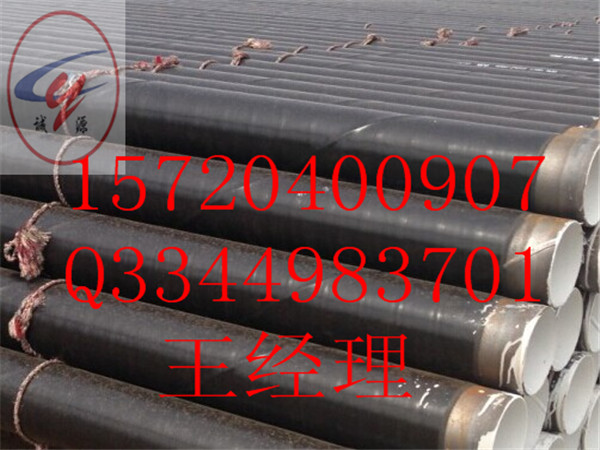 三布四油或二布四油防腐钢管生产厂家　专业生产各规格型号防腐钢管