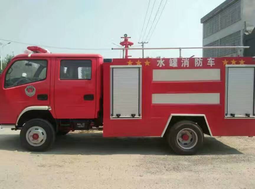 东风福瑞卡2吨水罐消防车批发