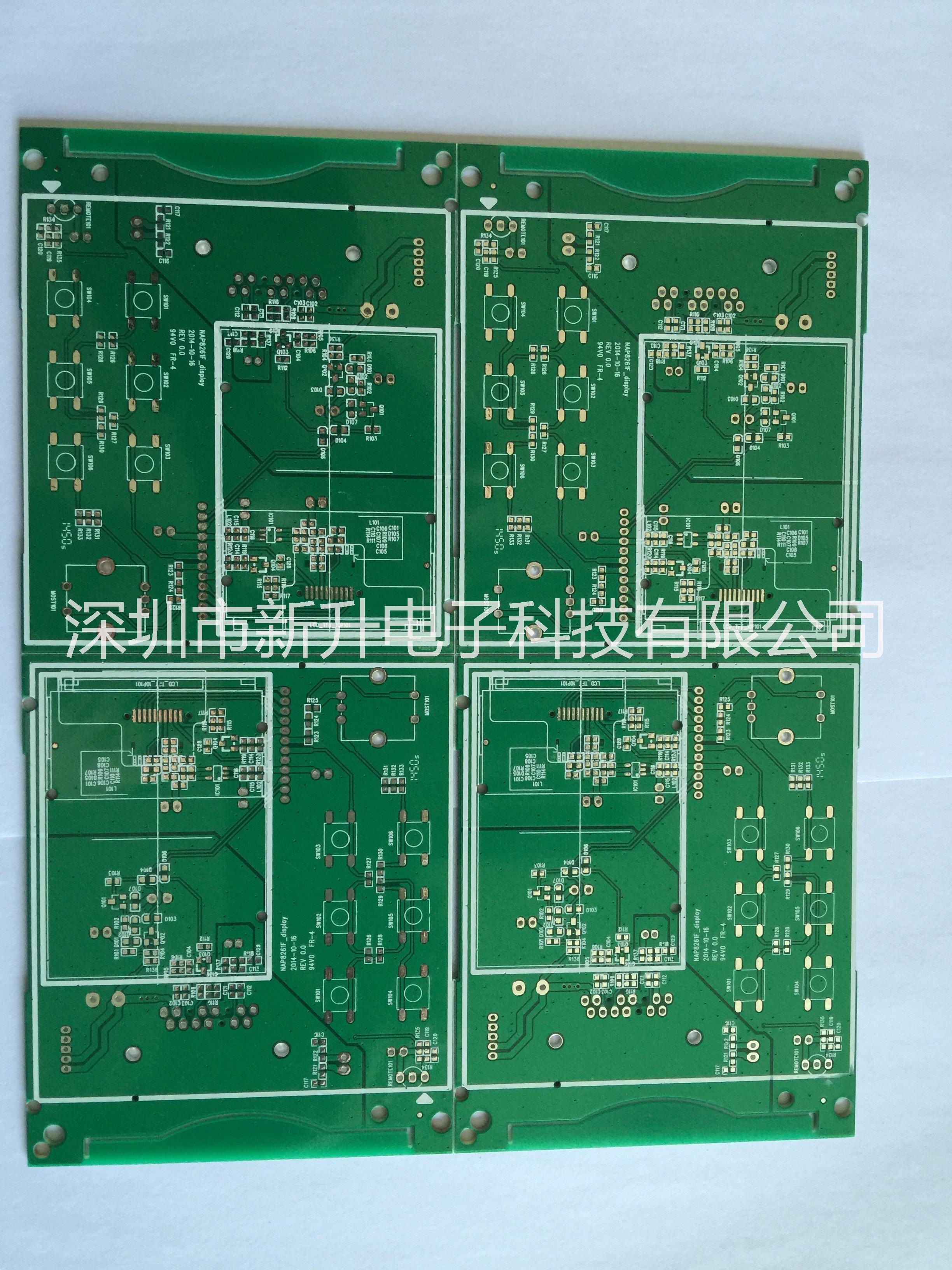 电路板专业制造2-20层各类精密电路板