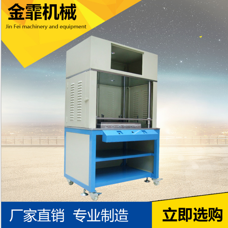 供应国内高精度 热熔机架 厂家直销高品质 热熔机架 品质保障