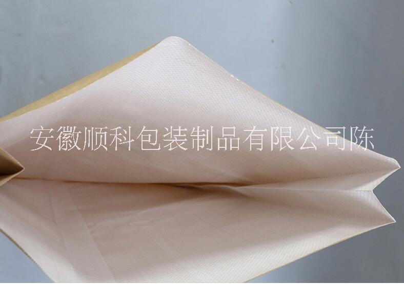 厂家直销纸塑复合编织袋 阀口袋 牛皮纸复合袋 彩印化工袋