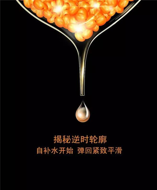 广州市玻尿酸原液厂家玻尿酸原液哪个牌子好
