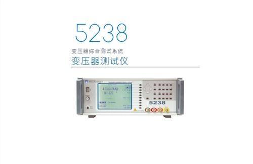 变压器综合测试仪5238；wk5238；变压器测试仪5238