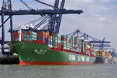 上海到海口集装箱海运、上海到海口海运公司、国内船运、船运专线、图片