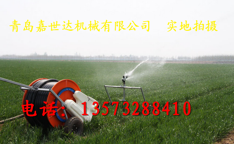 浇地喷灌设备供应 农田浇地喷灌设备生产 自动浇地喷灌设备价格