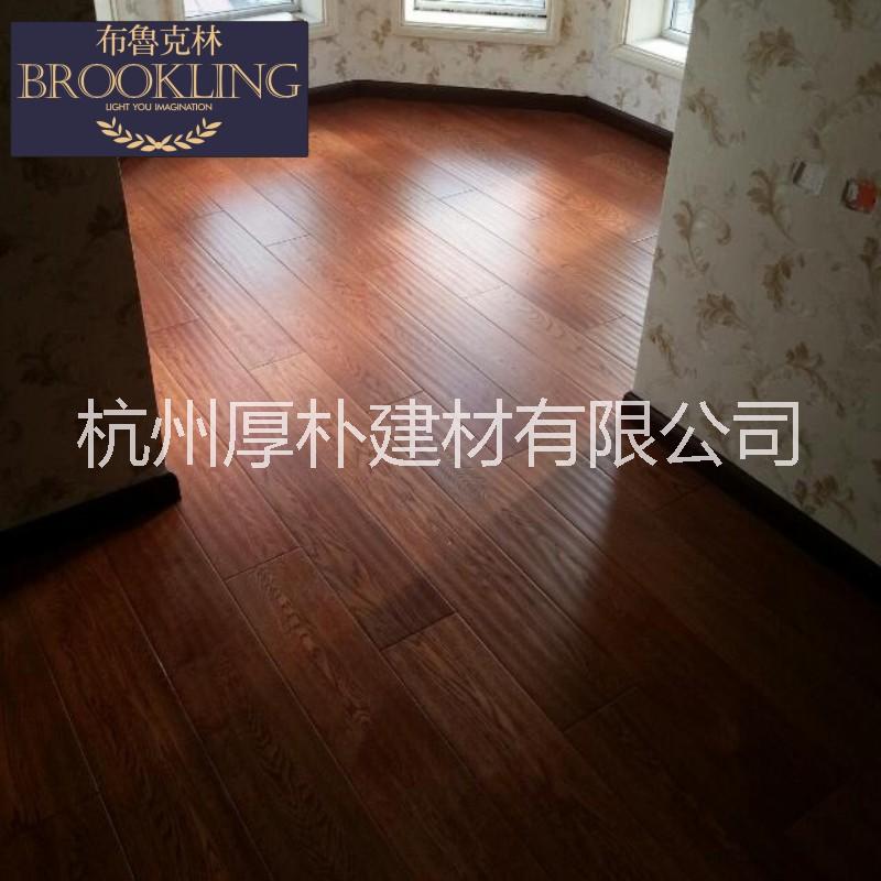杭州市布鲁克林地板-多层实木橡木手刮厂家