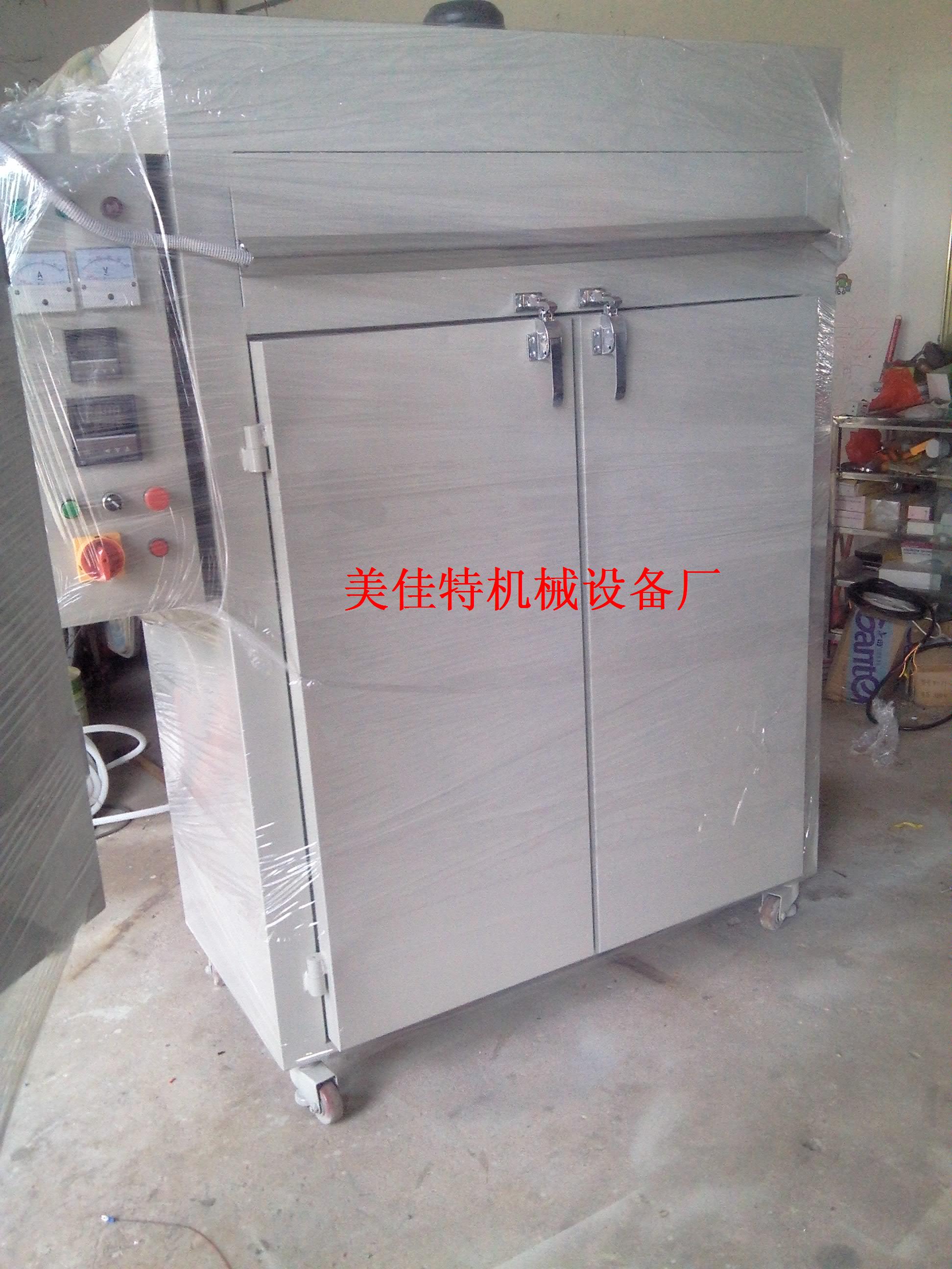 惠州市恒温干燥箱工业烘箱热风循环烤箱厂家