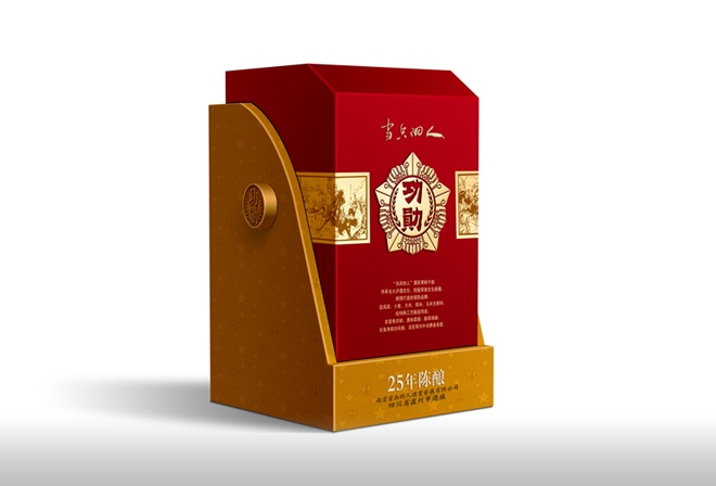 金彩源包装专业定制 红酒盒金彩源包装设计  金彩源包装专业定制 红酒盒