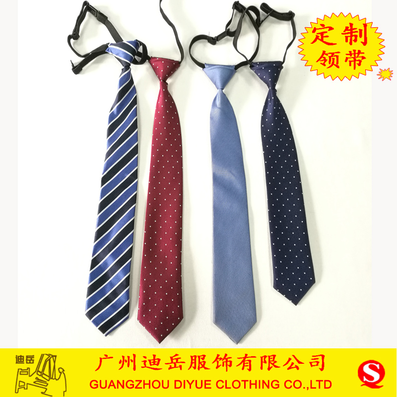广州领带厂-定做领带-迪岳logo领带-领带厂图片