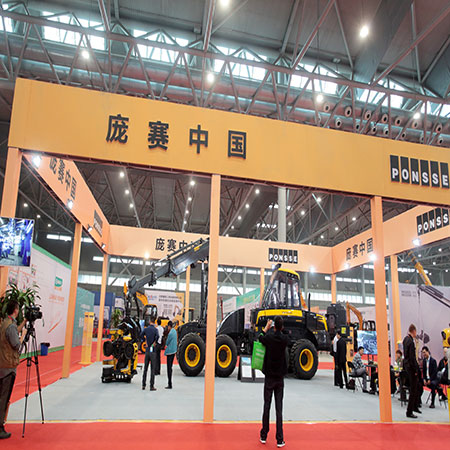 2017中国国际林业机械展览会4